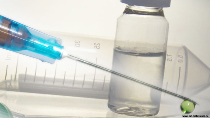 Тетрациклина гидрохлорид для инъекций - показания и противопоказания .